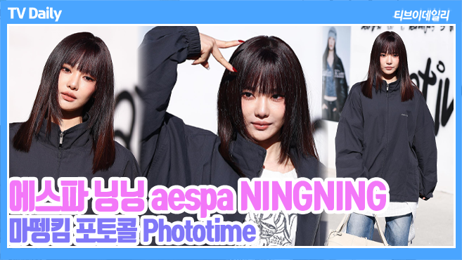 ƼºêÀ̵¥Àϸ® Æ÷Åä