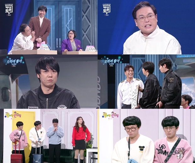 Ƽ���̵��ϸ� ����