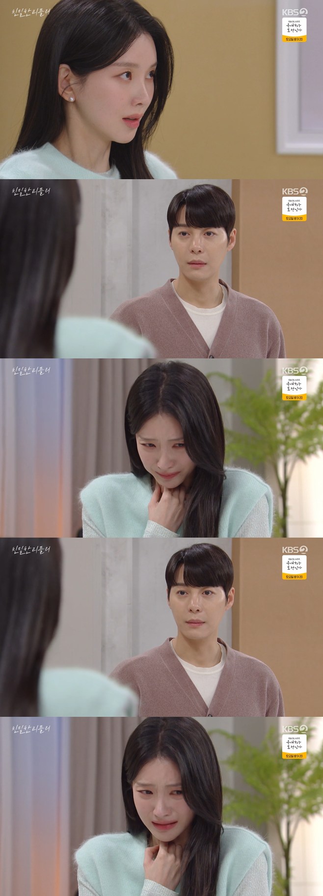 Ƽ���̵��ϸ� ����