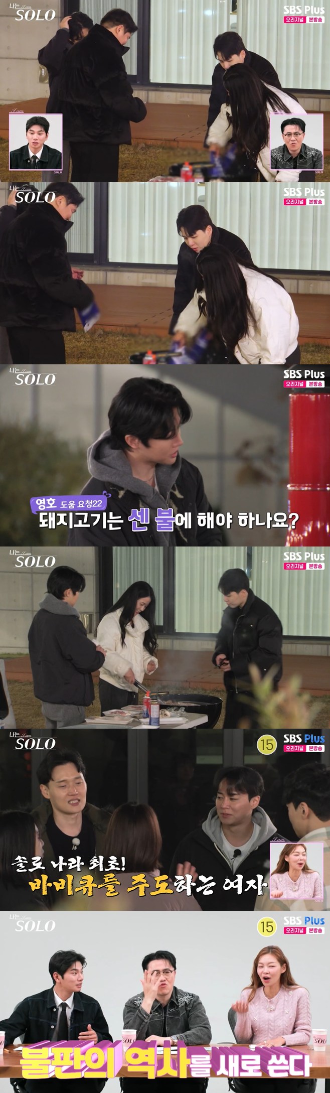 Ƽ���̵��ϸ� ����