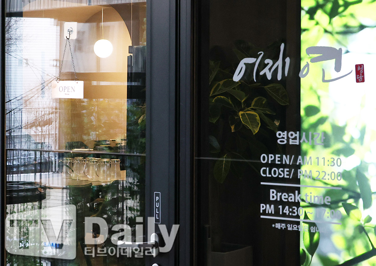 Ƽ���̵��ϸ� ����