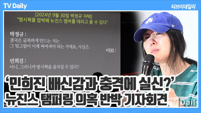 ƼºêÀ̵¥Àϸ® Æ÷Åä