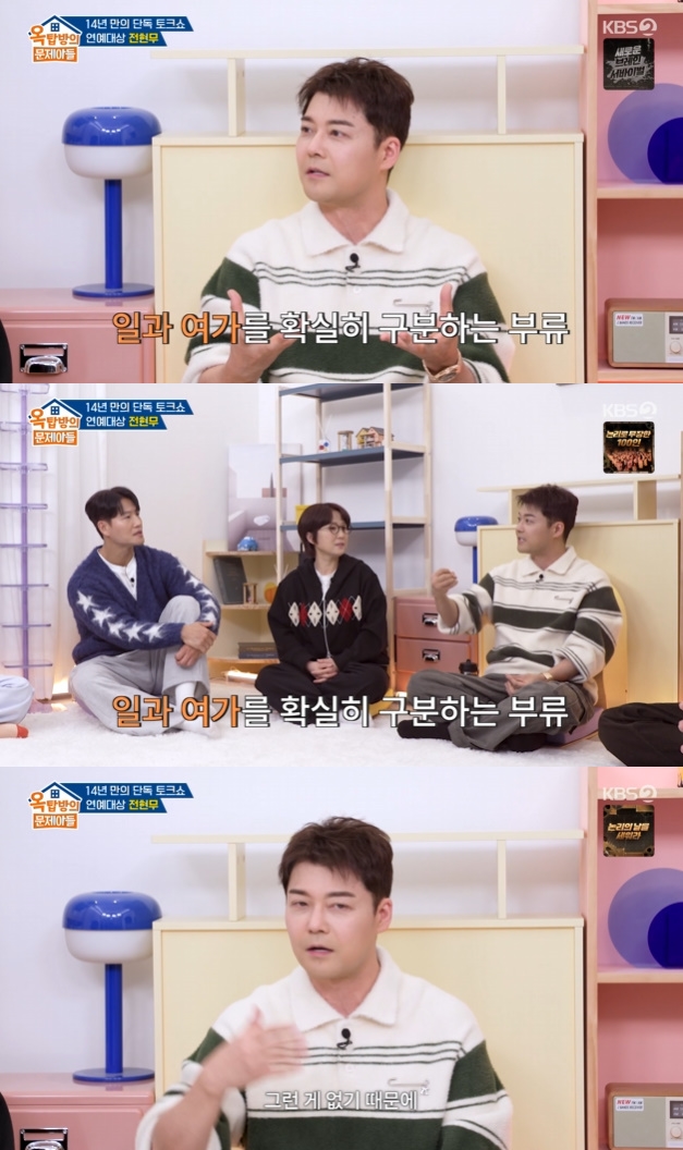 ¿Áž¹æÀÇ ¹®Á¦¾Æµé