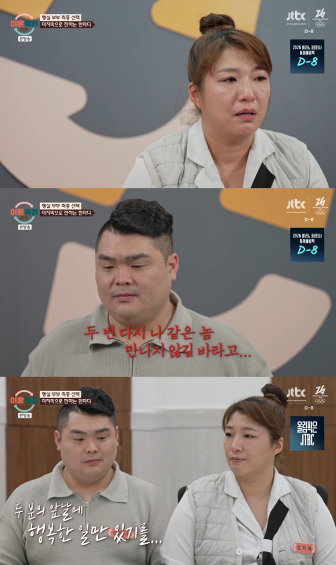 ÀÌÈ¥¼÷·ÁÄ·ÇÁ