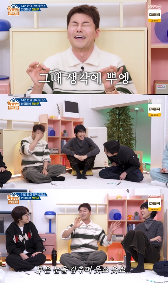 ��ž���� �����Ƶ�