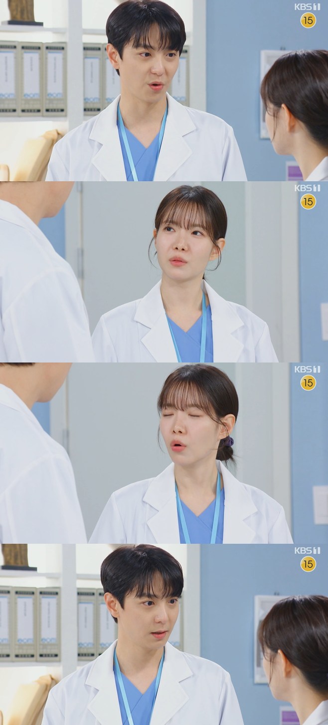 ƼºêÀ̵¥Àϸ® Æ÷Åä