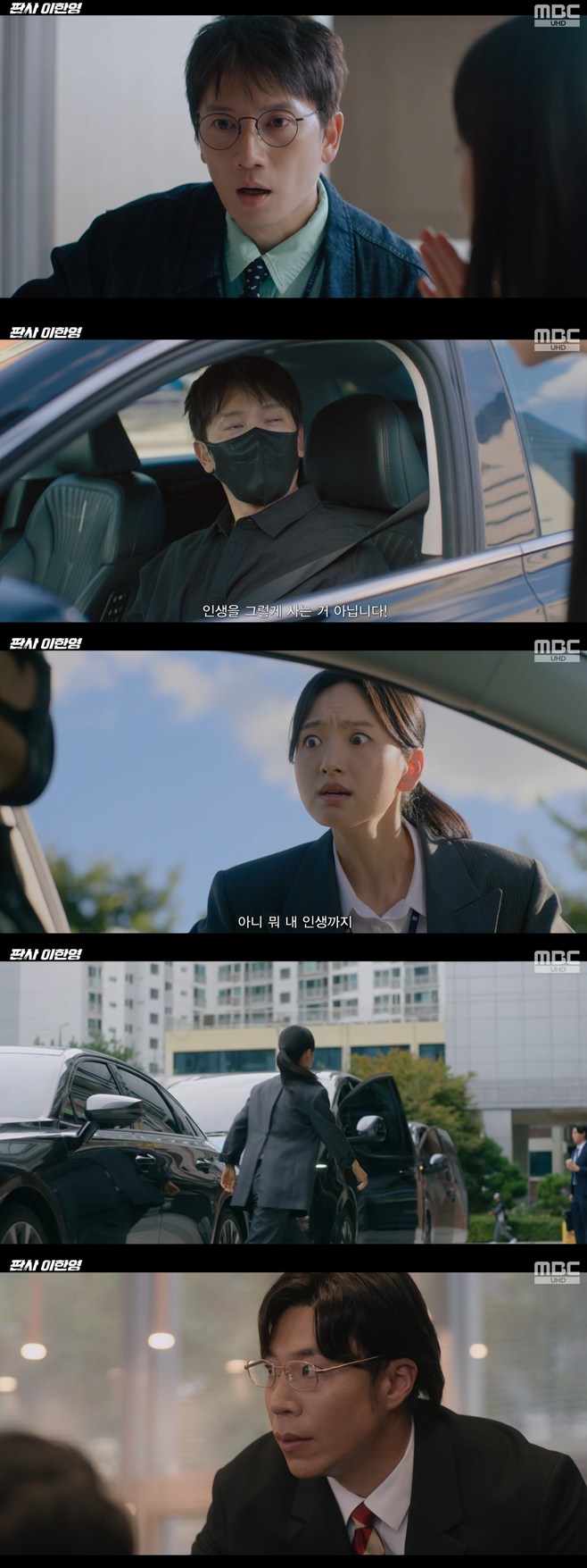 Ƽ���̵��ϸ� ����