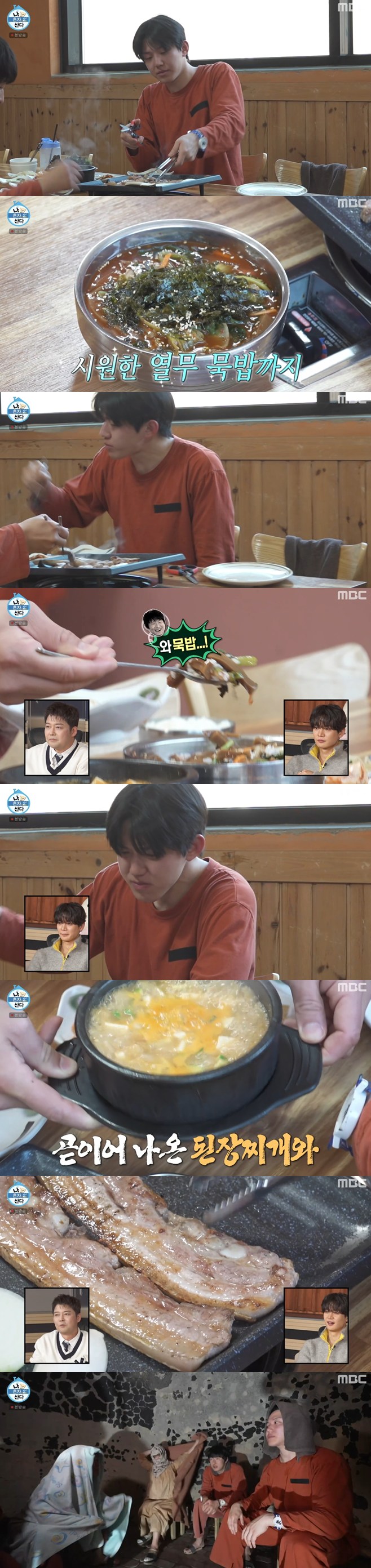 ƼºêÀ̵¥Àϸ® Æ÷Åä