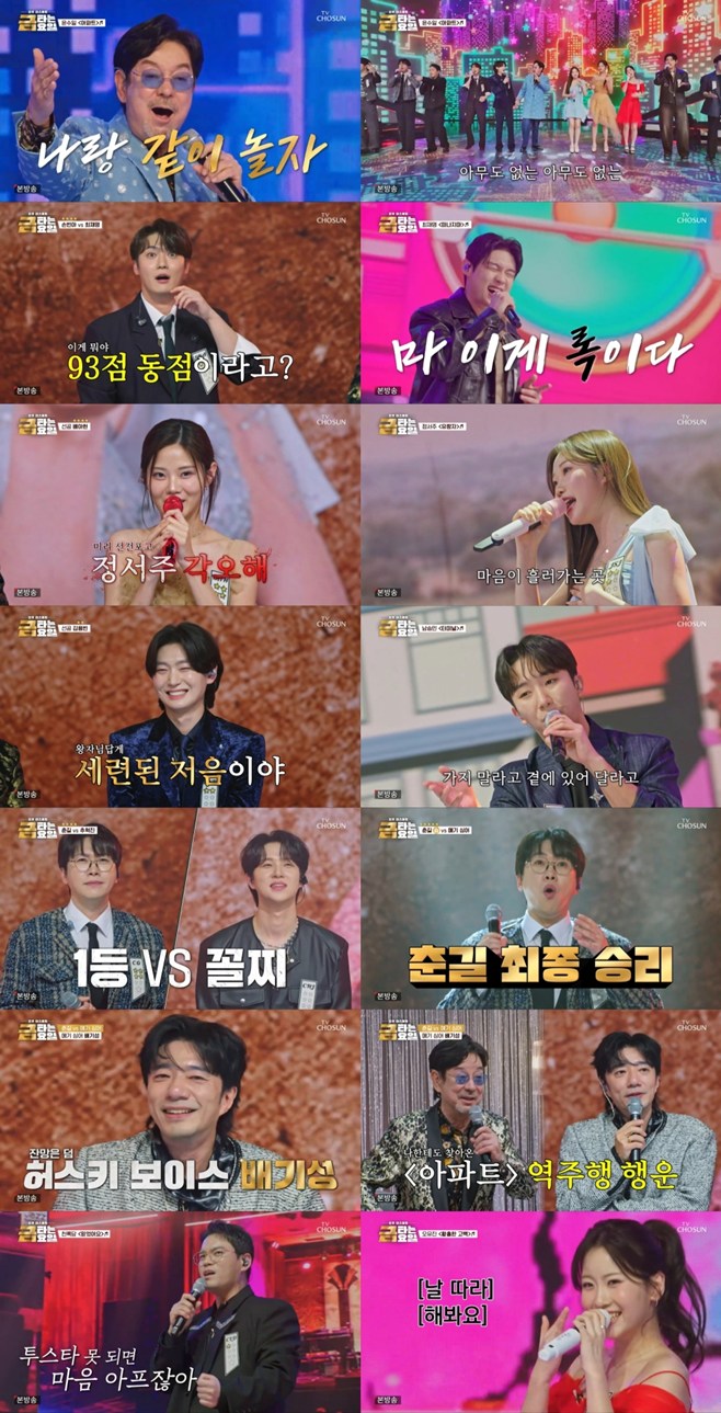 ƼºêÀ̵¥Àϸ® Æ÷Åä