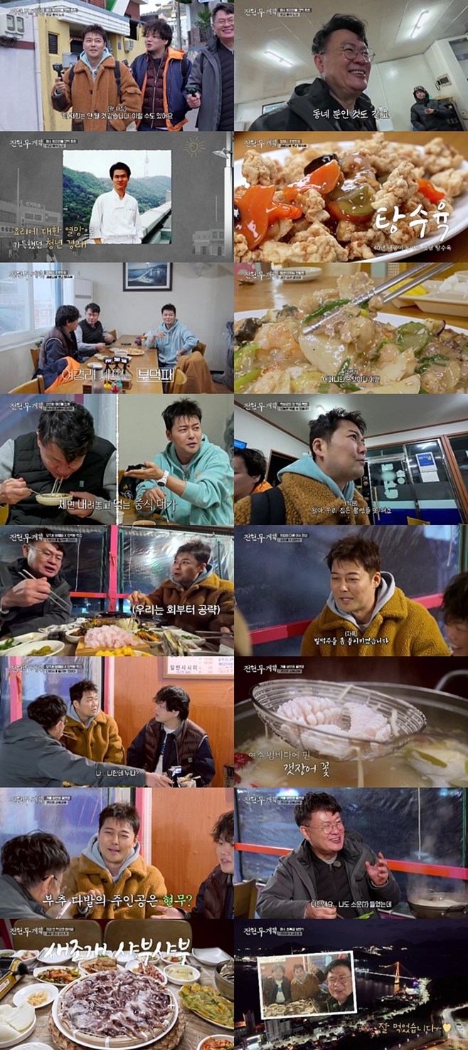 ƼºêÀ̵¥Àϸ® Æ÷Åä