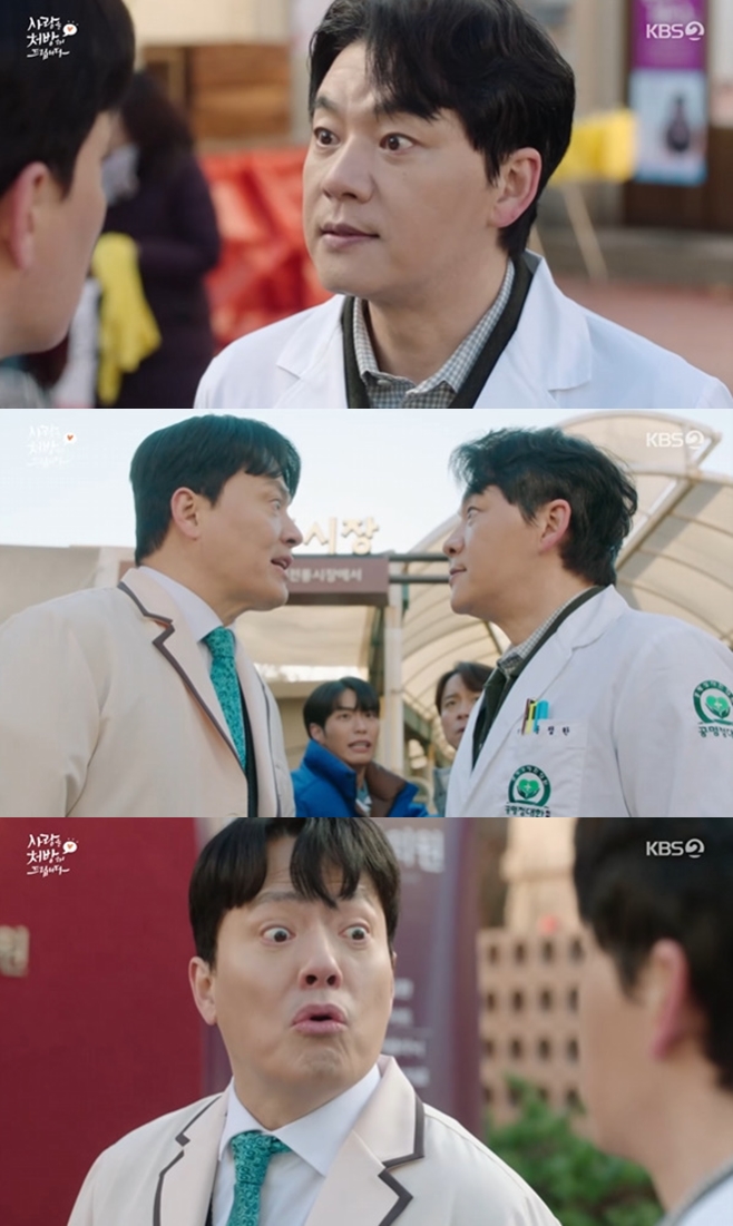 »ç¶ûÀ» ó¹æÇØ µå¸³´Ï´Ù