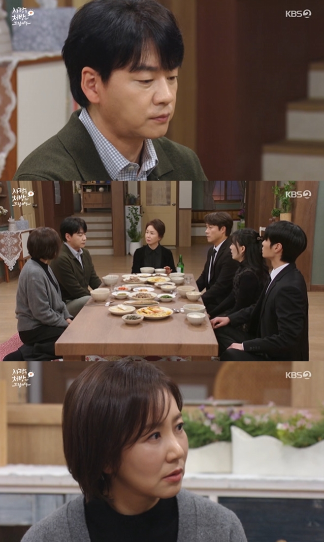 »ç¶ûÀ» ó¹æÇØ µå¸³´Ï´Ù