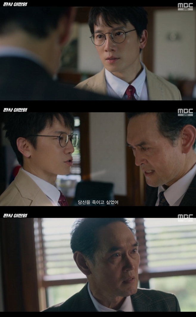 �ǻ� ���ѿ�