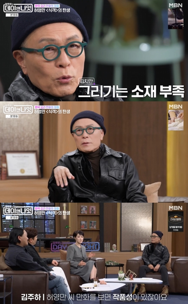 ±èÁÖÇÏÀÇ µ¥À̾سªÀÕ