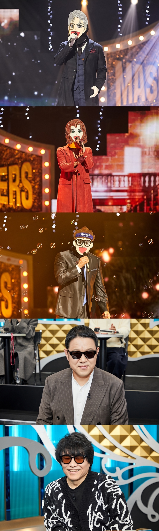 MBC ���鰡��