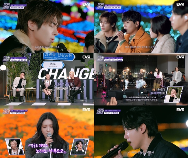 ENA ü���� ��Ʈ��