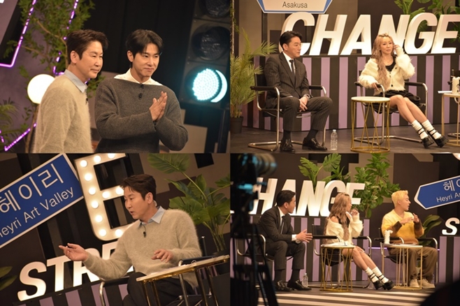 ENA ü���� ��Ʈ��