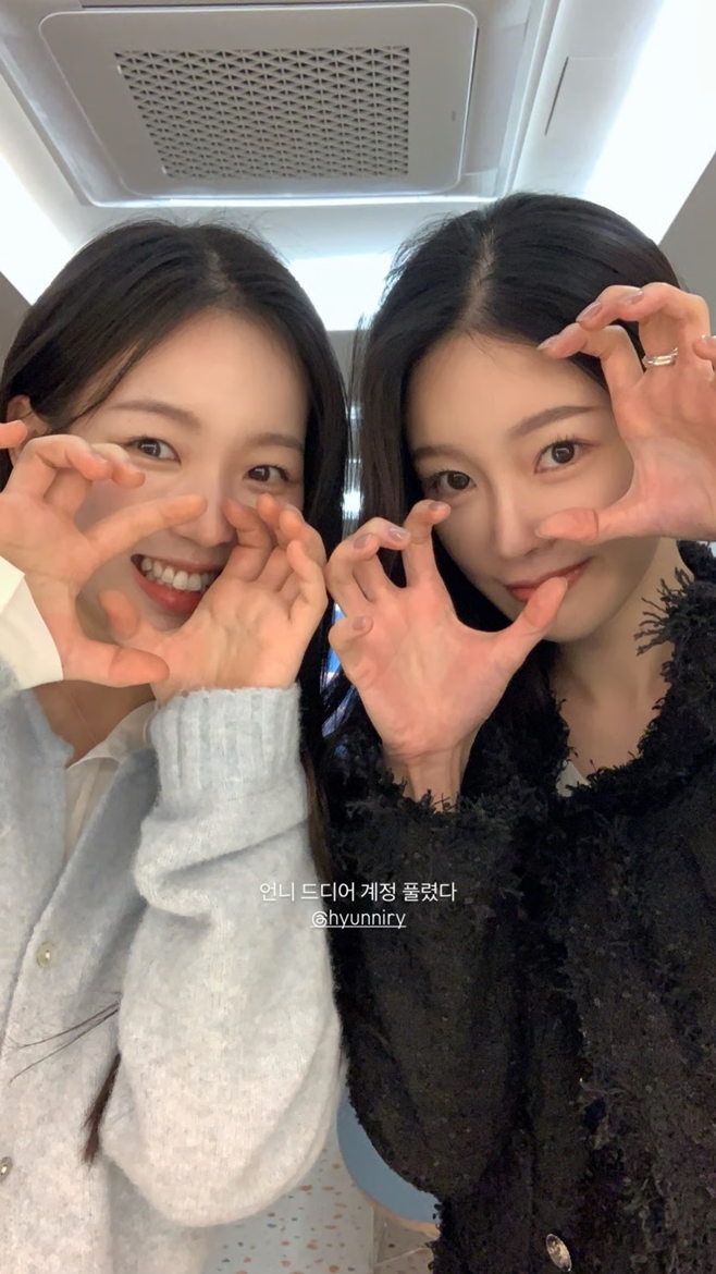 ����� ����, ������