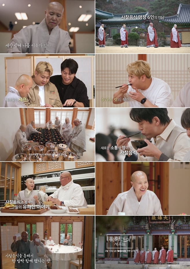 ���簣�� ������