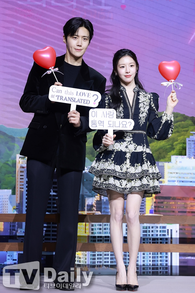 ³ÝÇø¯½º ÀÌ »ç¶û Å뿪 µÇ³ª¿ä, ±è¼±È£ °íÀ±Á¤