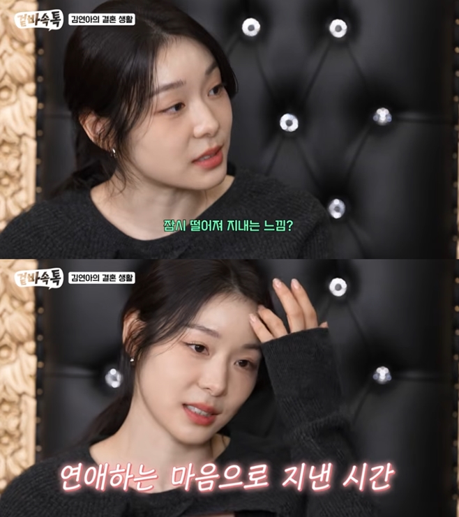 �迬�� ��Ʃ��, �迬��