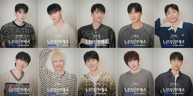 ³²ÀÇ¿¬¾Ö ½ÃÁð4