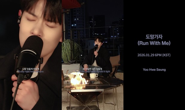 ¿£ÇöóÀ× À¯È¸½Â