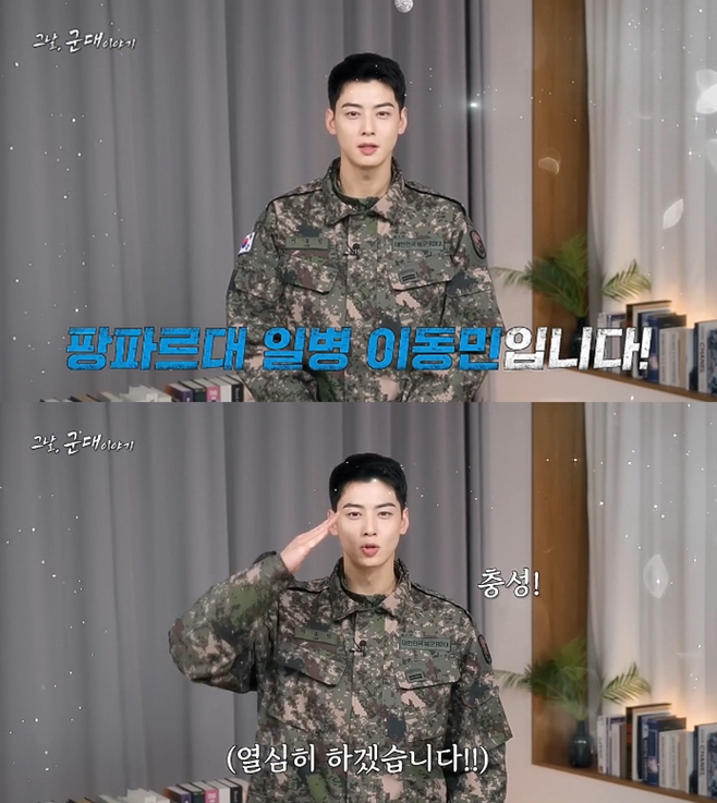 ±¹¹æÈ«º¸¿ø À¯Æ©ºê Â÷Àº¿ì ¿µ»ó