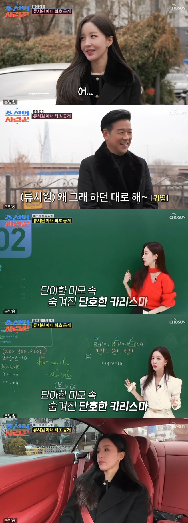 Ƽ���̵��ϸ� ����