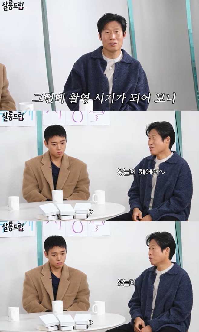 Ƽ���̵��ϸ� ����