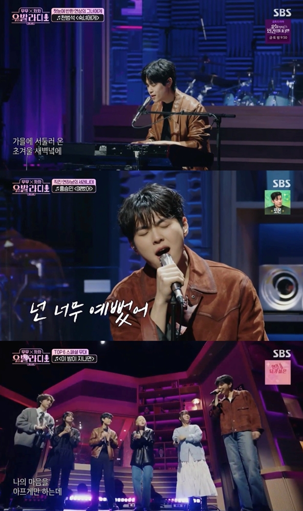 �츮���� �߶��