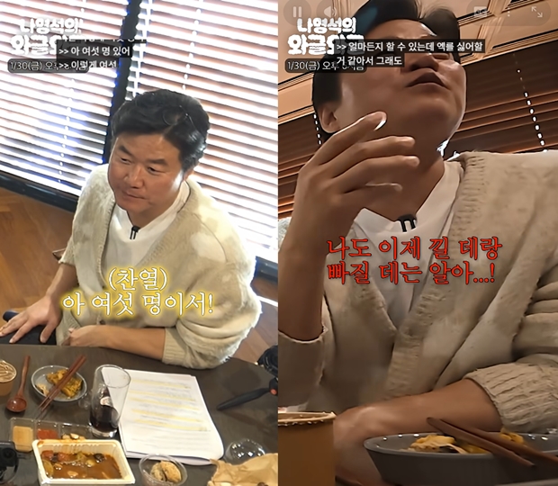 Ƽ���̵��ϸ� ����