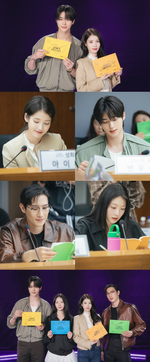 ƼºêÀ̵¥Àϸ® Æ÷Åä