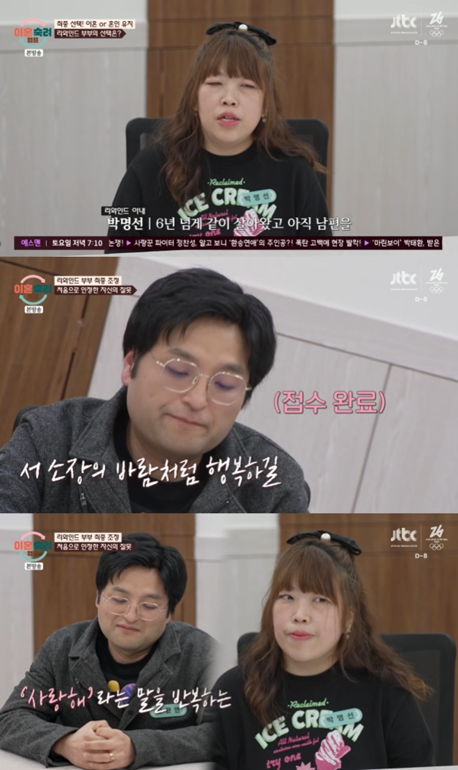 ��ȥ����ķ��