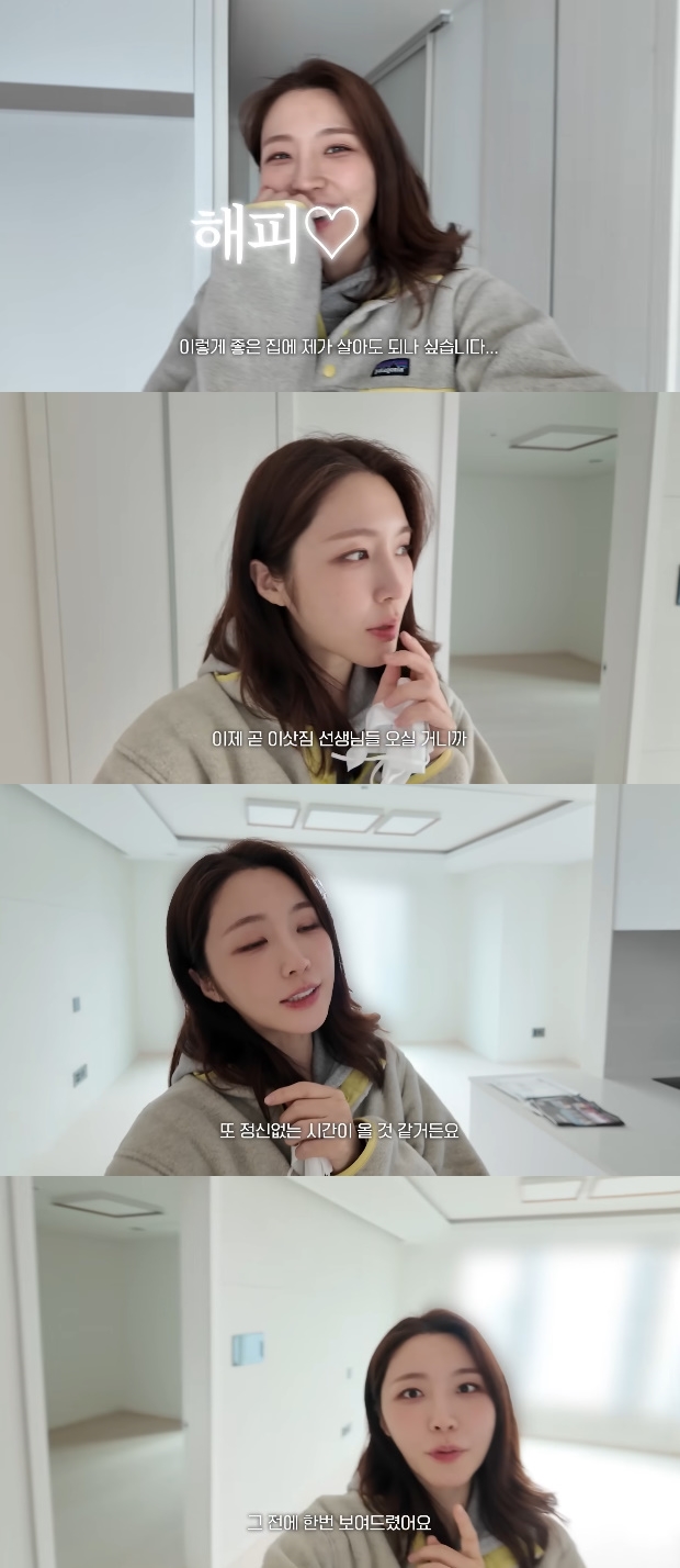 Ƽ���̵��ϸ� ����