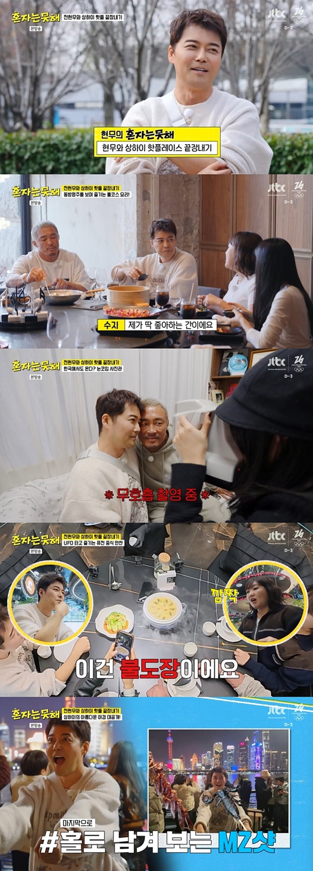 Ƽ���̵��ϸ� ����