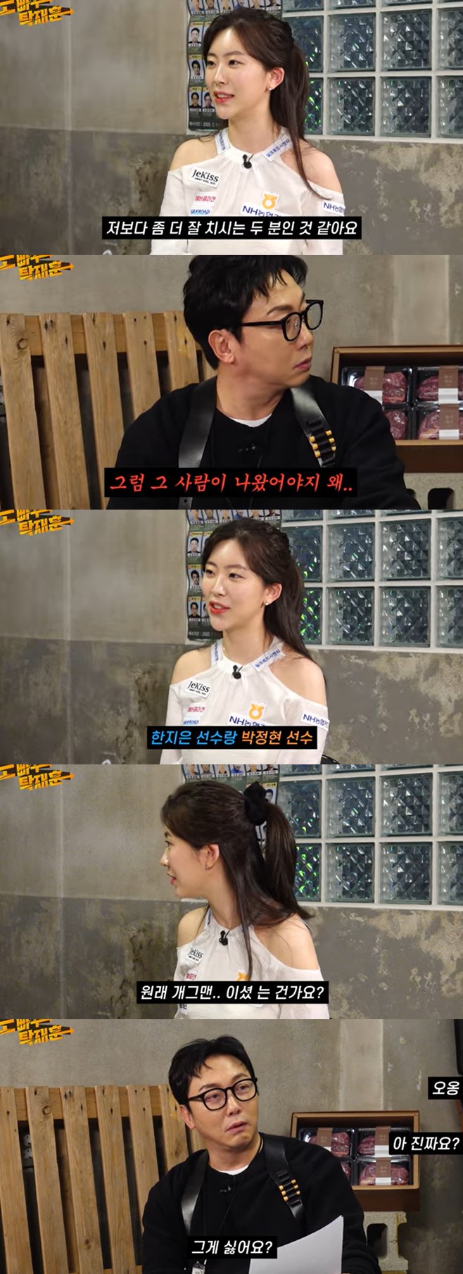 Ƽ���̵��ϸ� ����