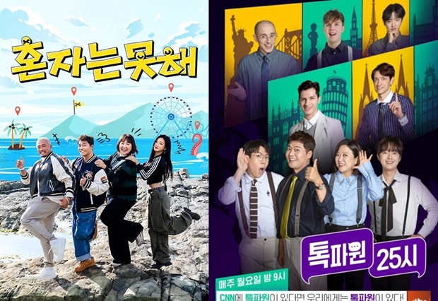 Ƽ���̵��ϸ� ����