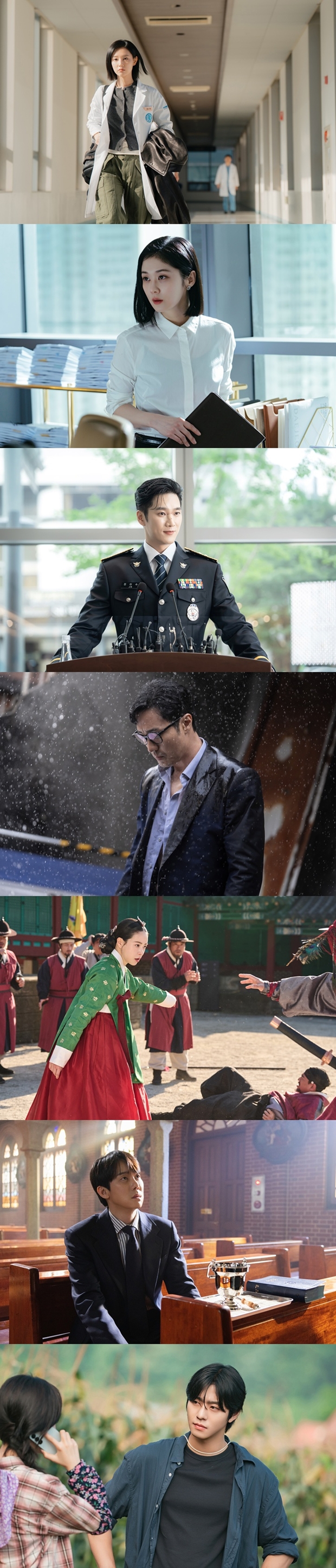 Ƽ���̵��ϸ� ����