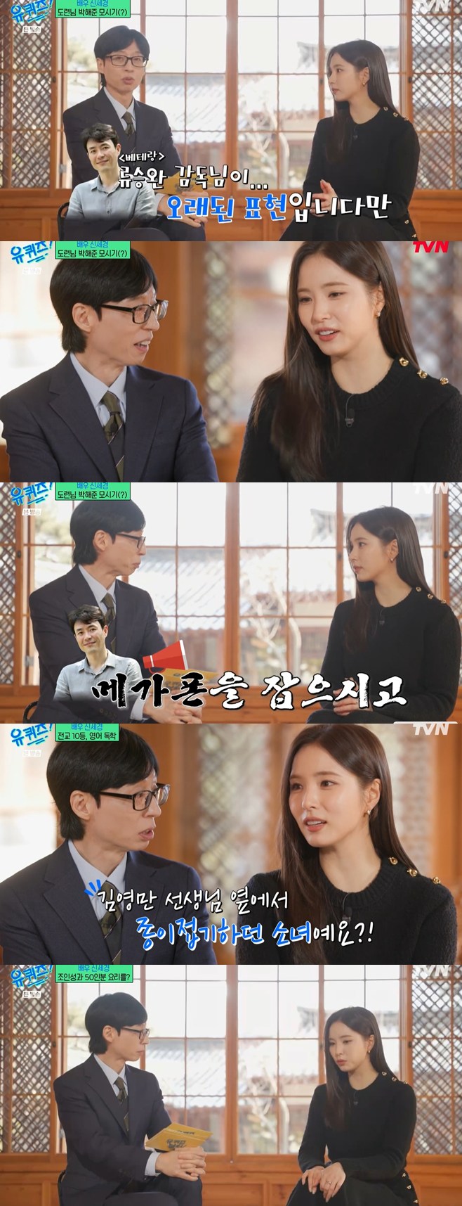 Ƽ���̵��ϸ� ����