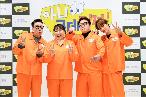 Ƽ���̵��ϸ� ����