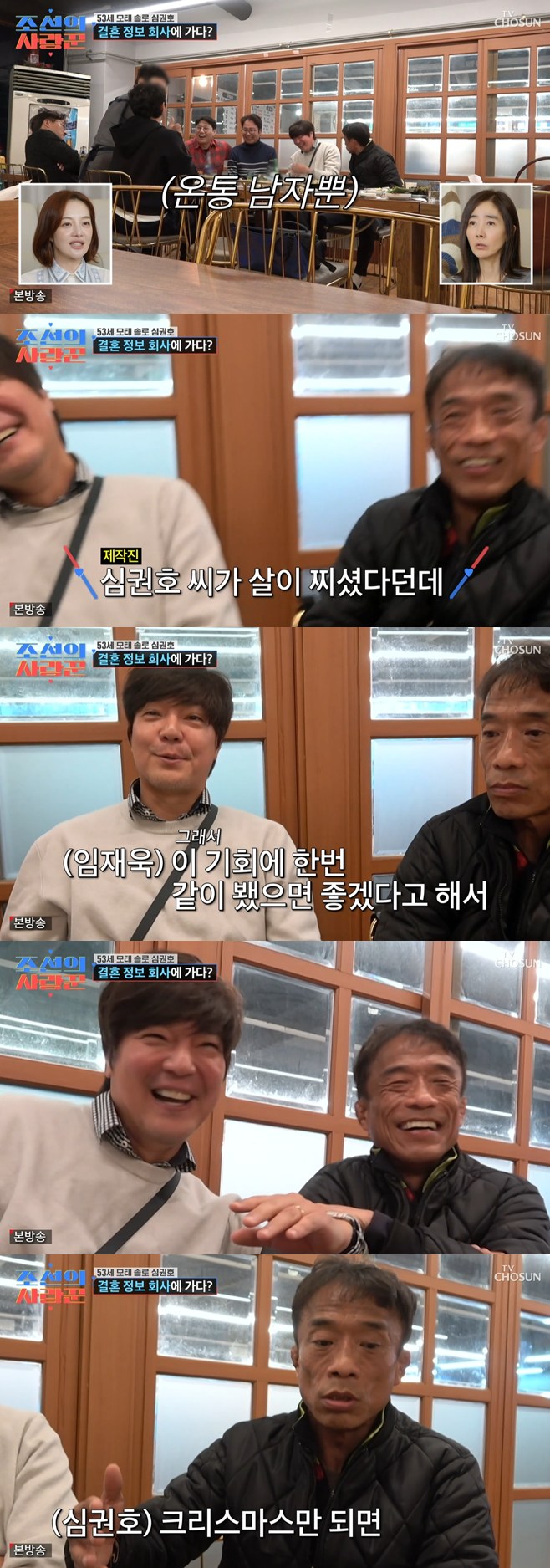 ƼºêÀ̵¥Àϸ® Æ÷Åä