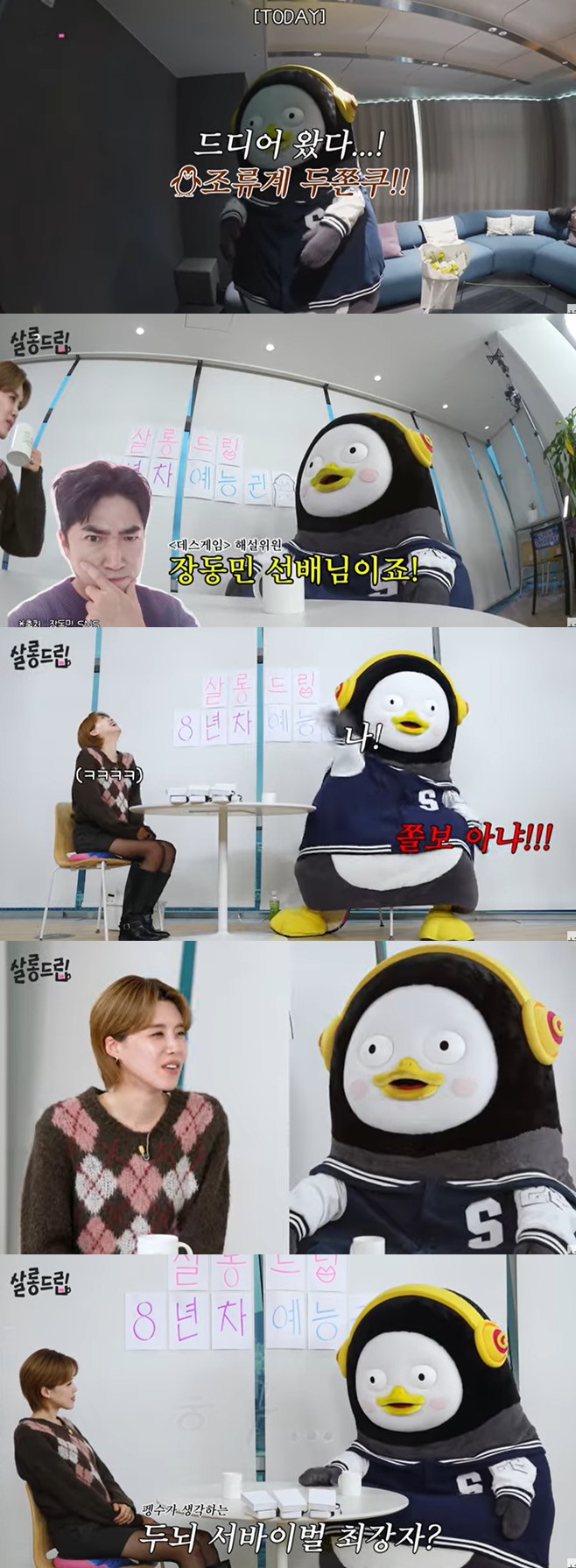 Ƽ���̵��ϸ� ����