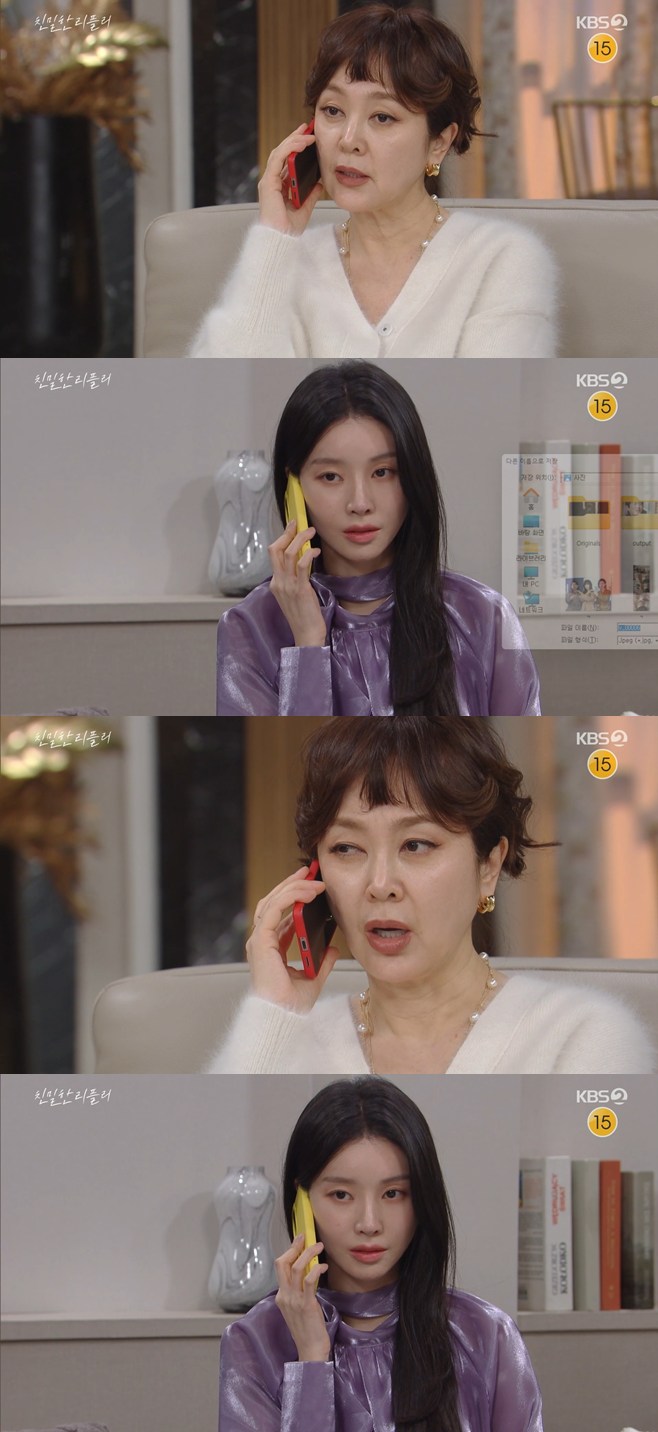 Ƽ���̵��ϸ� ����