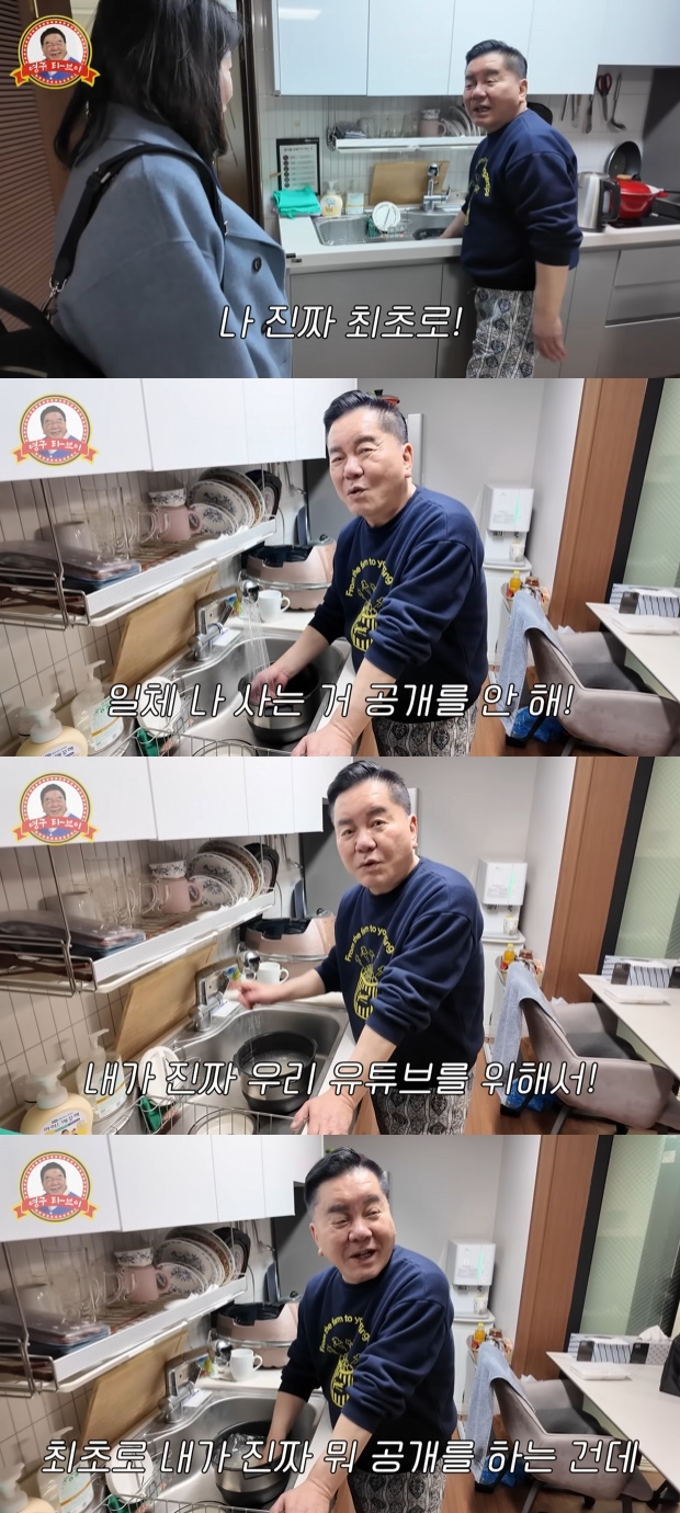 Ƽ���̵��ϸ� ����