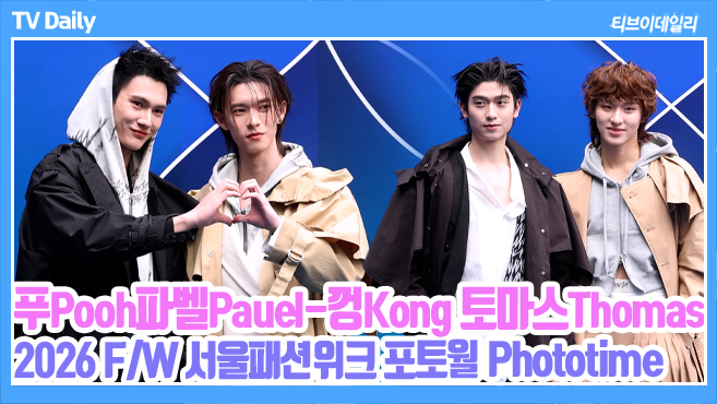 Ƽ���̵��ϸ� ����