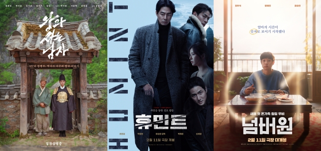 �հ� ��� ���� �޹�Ʈ �ѹ���