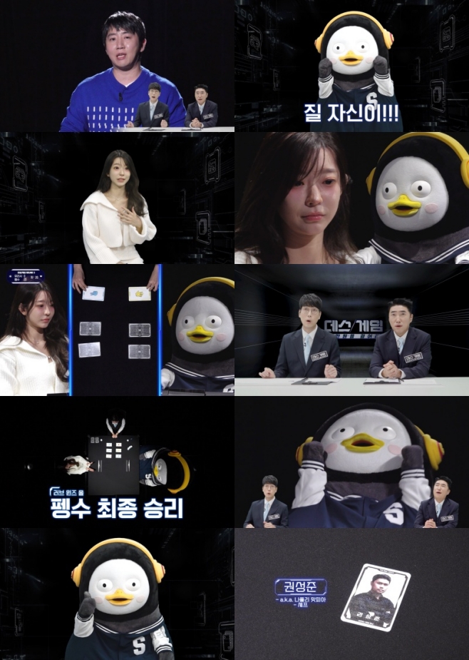 ��������