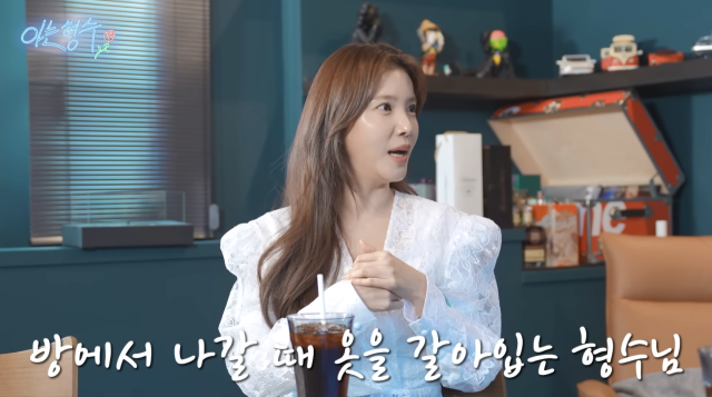 Ƽ���̵��ϸ� ����