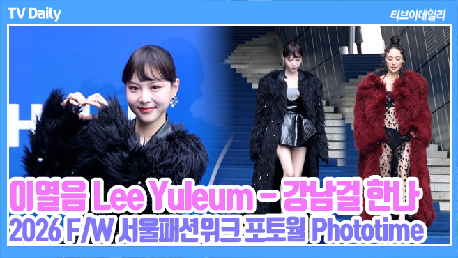 Ƽ���̵��ϸ� ����